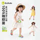 Dudujia 7A antibacterial girls vest dress summer pure cotton baby girl dress summer loose girl skirt casual milk yellow 90