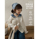 Youyou Girls 2026 Spring New Twill Cotton Contrast Color Lapel Shirt Cute, Endurable and Versatile for Children