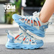 Tom Cat Children's Frame Shoes Boys' Sports Sandals 2026 Summer New Breathable Soft Soled River Tracing Shoes 5-7-15 Years Old XFL206 Baiyue 29 Shoe Inner Length 18.5cm