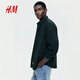 H&M 2026 new spring men's standard fit corduroy shirt 1289456 dark green S 170/92