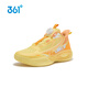 361 Shopping Mall Same Style Children's Shoes Boys Basketball Shoes 2026 Spring New Big Children's Practical Cushioning Sneakers Fresh Yellow/Milkshake Orange Size 35