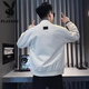 Playboy (PLAYBOY) Spring and Autumn Vacation Two-Piece Jackets Men's Small Stand Collar Clothes 2026 New Men's Tops Trendy Brand Jackets Brown Color M If the photo is wrong, please contact customer service for quick modification