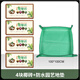Flower soil coconut brick nutritious soil universal flower and vegetable desalination flower soil brick large turtle crawling pet mat potted plant 4 plastic coconut bricks + changing basin mat, the floor is no longer dirty