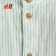 H&M2026 Spring New Children's Clothing Children's Boys Cotton Chinese Collar Shirt 1289756 White/Green Stripes 90 90/52(1.5-2Y)