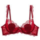 Victoria's Secret sexy ultra-thin lace underwear for women red zodiac year big breasts small pure lust bra set red single piece 70A 32/70A