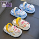 Benbenzig Sanrio children's slippers feel like stepping on poop, girls' summer cartoon cute non-slip indoor bathing soft-soled slippers, pink Melody 12 150 (inner length 14.5CM, suitable for feet 13.5CM)