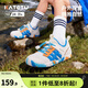 Carter Rabbit Children's Shoes Outdoor Children's Sports Shoes 2026 Spring New Anti-slip Wear-Resistant Breathable Hiking Shoes White Blue Orange 27 Inner Length About 17.5cm Foot Length About 16.1-16.7