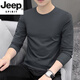 JEEP SPIRIT long-sleeved t-shirt men's 2026 new spring and autumn pure white tops large size autumn clothes inner men's bottoming shirt R001 dark gray + R001 haze blue 3XL recommended 160-180Jin Jin equals 0.5 kg