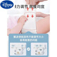 Disney Disney Windeln Baby reines Baumwoll Gaze Neugeborenes Baby Spezial Senf Taschentuch Waschablewindel Ringhuma Hose