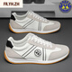 FR.YH.ZH Paul Amyris men's shoes for summer breathable casual shoes for one foot Forrest Gump flat shoes men's sports shoes men's blue [AW9902] 44