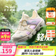 ANTA Children's Sandals Girls' Shoes Children's 2026 Summer New Baotou Outdoor Amphibious River Tracing Shoes Beach Shoes Ivory White/Mist Purple-4 31