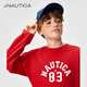 NAUTICA children's clothing long-sleeved T-shirts for boys and girls, early spring, big children's tops, autumn children's casual bottoming shirts, quick-drying clothes, red 140