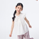 Xiaoyinman children's clothing girls round neck button-down shirt 26 summer children's texture casual breathable top for middle and large children off-white 150