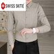 SKITIE Swiss military men's long-sleeved shirt spring and autumn new business casual striped formal shirt high-end clothes khaki counter quality L recommended 110-125Jin Jin equals 0.5 kg