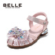 Belle Children's Shoes Children's Baotou Sandals Summer Girls Soft Soled Toddler Shoes Fashion Princess Shoes Baby Pink 29