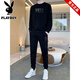 Playboy long-sleeved T-shirt business sports suit spring and autumn new men's middle-aged and elderly dad's loose large size sweatshirt two-piece set D04 black M