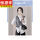 Hengyuanxiang 2026 early spring new style lively and playful two-piece suit loose solid color shirt irregular design knitted vest gray one size