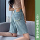 Ruxuan Fünf-Punkte-Jeans für Frauen im Sommer, dünne hohe Taille locker und schlampig mit breitem Bein 5-Punkte-5-Punkte-Hose A-Line Breeze Hosen Blau 6212 Stil 32 (empfohlen 145-160 Jin [Jin gleich 0,5 kg]))