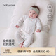 Babylove newborn jumpsuit spring and summer pure cotton soft newborn baby lace-up jacquard breathable crawler suit snow mountain white 52cm