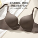 FENTENGCARE small breast push-up non-empty cup seamless bra with support for secondary breasts, anti-sagging, adjustable women's underwear, no rim bra