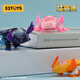 52Toys Beast Box Tour Star Trend juguete Guochuang Mecha Mecha de ensamblaje deformado Toy Model de 14 años y superior enviará maestros a la escuela