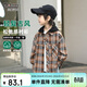 Little Elephant Ham Children's Clothing Boys' Shirt Long Sleeve Children's Plaid Shirt Hooded Detachable Spring Clothes Fashionable Garage 160 cm