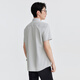 Jiumuwang shopping mall same style dry and skin-friendly shirt men's 26 spring and summer new smart business versatile top slim version + dawn gray + FS2620812 40 (175/92A)