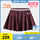ANTA children's skirt, big girl's skirt, 26 summer trend pleated sports and leisure mall same style 362628311 burgundy purple-2 130 cm