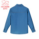 Fuluo Mi children's denim shirt autumn classic comfortable versatile coat sweet lace top blue 120