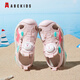 ABC KIDS Sommer-Kindersandalen für Jungen und Mädchen, Zehenkappen-Strandschuhe, mittlere und große Kinder-Sport- und Freizeitschuhe, Rosa/Fruchtgrün 37