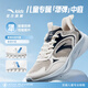 ANTA children's sports shoes, men's and women's running shoes, 26 summer new breathable mesh comfortable lace-up lightweight running shoes, men's chalk/ivory white/Jingmo blue-3 33