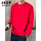 JEEP SPIRIT2026 spring and autumn new round neck sweatshirt men's solid color versatile bottoming shirt slightly loose spring and autumn long-sleeved T-shirt men's black regular L