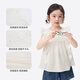 Xiaoyinman children's clothing for girls, soft and waxy jacquard shirt, playful and cute 26 summer children's casual small flying sleeve top