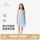 YEEHOO Children's Skirt Girls Lyocell Breathable Dress Summer Strap Square Neck Casual Simple Dress Blue 110 cm