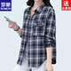 ROMON cotton spring and autumn clothing for middle-aged and elderly mother-in-law tops plaid shirt mother pure cotton shirt women's long sleeve women's loose large size pure cotton purple plaid XL recommended 95-110Jin Jin equals 0.5 kg