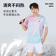 圣希奴（SaintsYno）羽毛球服女装套装定制夏季短袖运动球衣印字网排球专业羽毛球衣男 3923B粉色白裤套装 L