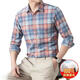 LILANZ spring and autumn new plaid shirt men's temperament business casual long-sleeved trendy slim cotton brushed shirt for men gray 39