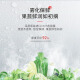 东芝（TOSHIBA）651升大白杏全嵌式十字四门冰箱家用变频风冷无霜一级能效 雾化保鲜急速制冰 GR-RF687WI-PG1B6 木槿杏