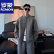 ROMON's new autumn style fake two-piece lazy style sports suit, simple, casual, versatile and trendy couple's two-piece set, gray (suit) M