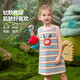 ASK JUNIOR children's skirt 26 summer sleeveless tank top children's contrast striped dress girls mid-length T-shirt skirt