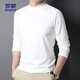Romon halb hoher Hals Deutsch Samt Herbst und Winter warme lange Ärmeln Männer modische lässige vielseitige T-Shirt 840 Weiß 175