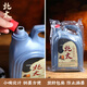 Rongbaozhai Beitai Ink Large-capacity special ink for calligraphy and French painting Beginner student training class study four treasures practice creation Beitai/2500g popular products
