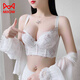 MiiOW Adjustable Beauty Salon Essential Oil Cup Bra Thick Gathering Secondary Breast Anti-Sagging Bra Soft Steel Ring Underwear Women Winter XWT42 Milky White 70A