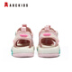 ABC KIDS Sommer-Kindersandalen für Jungen und Mädchen, Zehenkappen-Strandschuhe, mittlere und große Kinder-Sport- und Freizeitschuhe, Rosa/Fruchtgrün 37