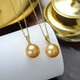 WEIYAN South Sea Gold Pearl Pendant, Round 18K Gold Seawater Pearl Pendant, Single Women's Pearl Necklace, Gift for Wife, Thickened Gold Holder, S925 Silver O-shaped Chain, 14-15mm