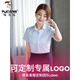 Woodpecker summer formal shirt women's white 2026 new short-sleeved professional commuting work clothes women's white shirt short-sleeved white V-neck S