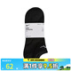 Nike (NIKE) Taobo quick-drying training boat socks support soft and comfortable sports and leisure socks SX7678-010 SX7678-010 one size M