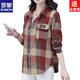 ROMON cotton spring and autumn clothing for middle-aged and elderly mother-in-law tops plaid shirt mother pure cotton shirt women's long sleeve women's loose large size pure cotton purple plaid XL recommended 95-110Jin Jin equals 0.5 kg