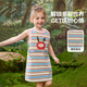 ASK JUNIOR children's skirt 26 summer sleeveless tank top children's contrast striped dress girls mid-length T-shirt skirt
