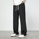 Paul Frank's loose, leg-lengthening spring and autumn men's casual pants, straight, loose, simple men's sweatpants, fashionable wide-leg pants